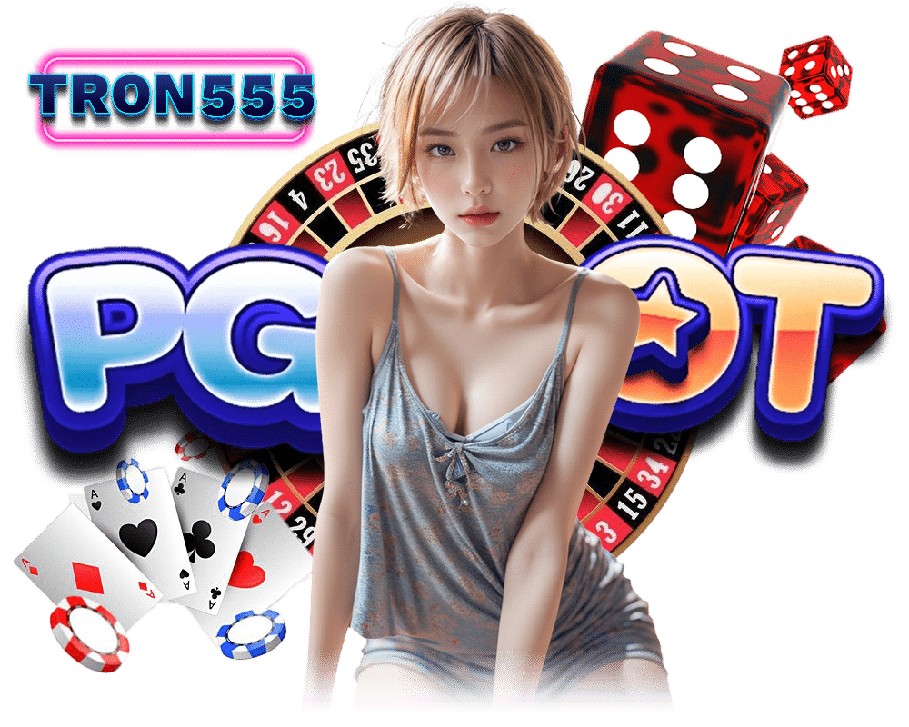 TRON555 เข้าสู่ระบบ