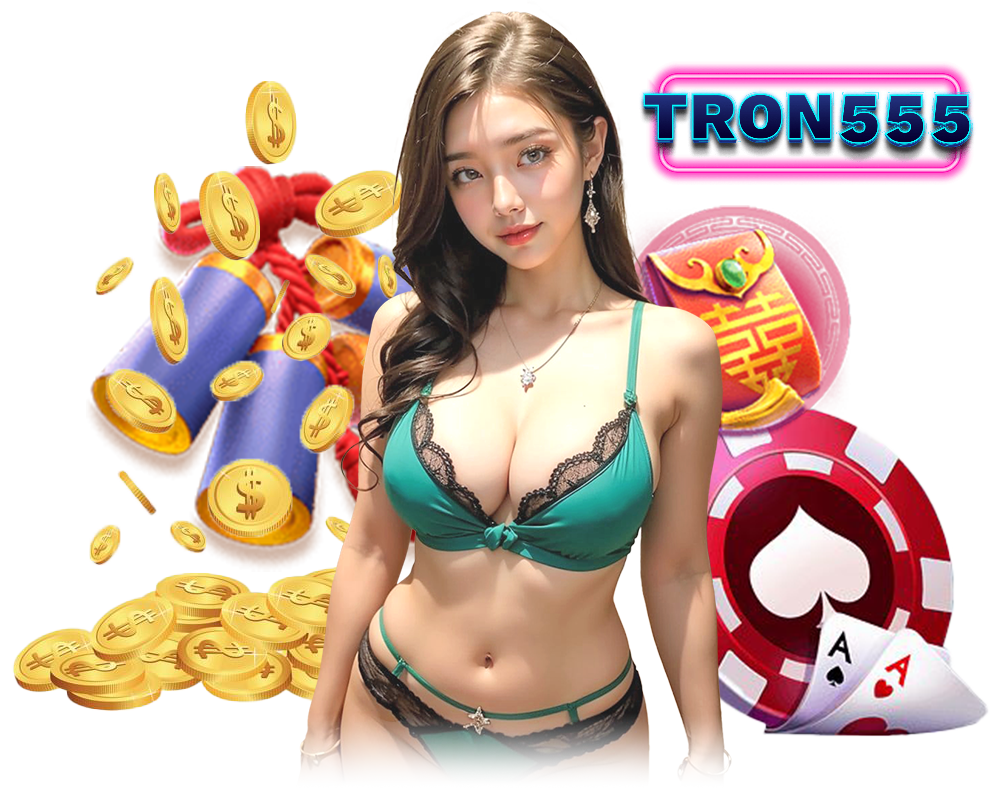 TRON555 เข้าสู่ระบบ กำไรดี